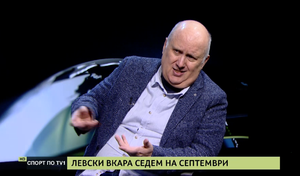 Левски, Лудогорец и ЦСКА набраха скорост - СПОРТ ПО ТВ1, гост Жаклин Михайлов