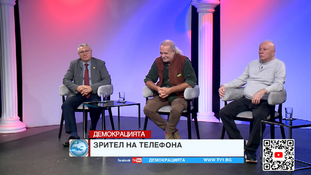 ОТКАТ - "Демокрацията" с Марио Гаврилов