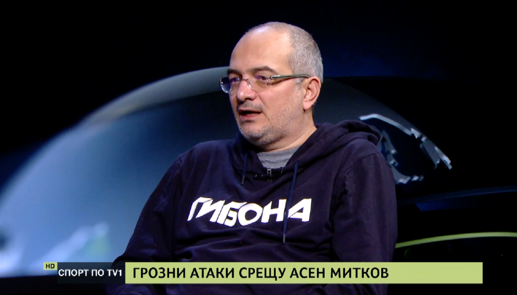 Левски натрупа зимнина Грозни атаки срещу Асен Митков - СПОРТ ПО ТВ1
