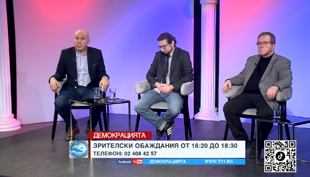 СЛЕД ПОБЕДАТА - ДЕМОКРАЦИЯТА С МАРИО ГАВРИЛОВ