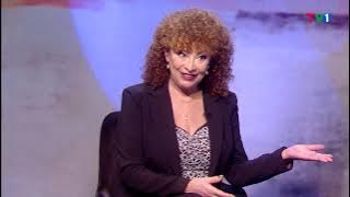 Лия Петрова в Анфас