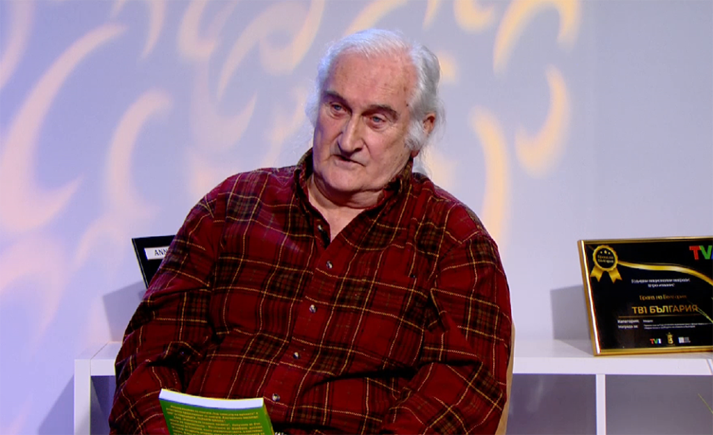 „Пътят“ – Мариана Везнева и духовния свят