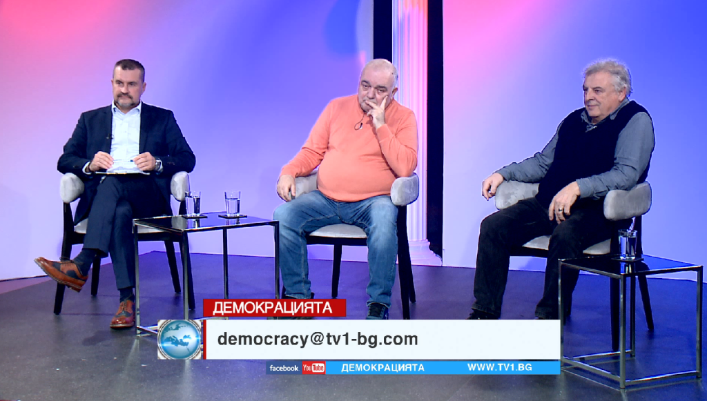 ДОБРО СРЕЩУ ЗЛО - "Демокрацията" с Марио Гаврилов