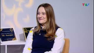 „Пътят“ – Паметта на Земята и миналите животи