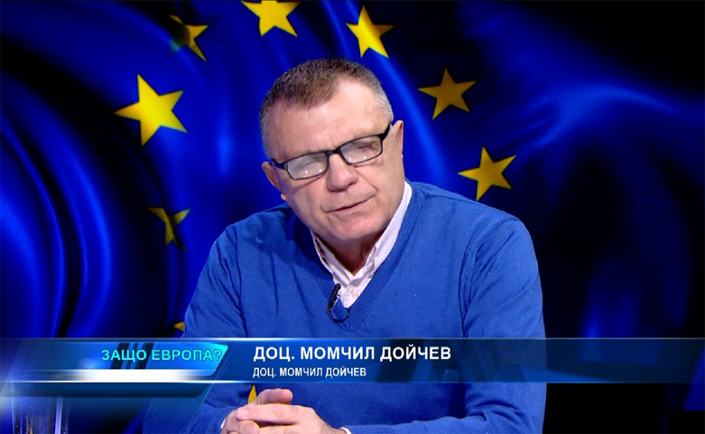 ХИБРИДНИ ВОЙНИ - "Защо Европа" с Марио Гаврилов