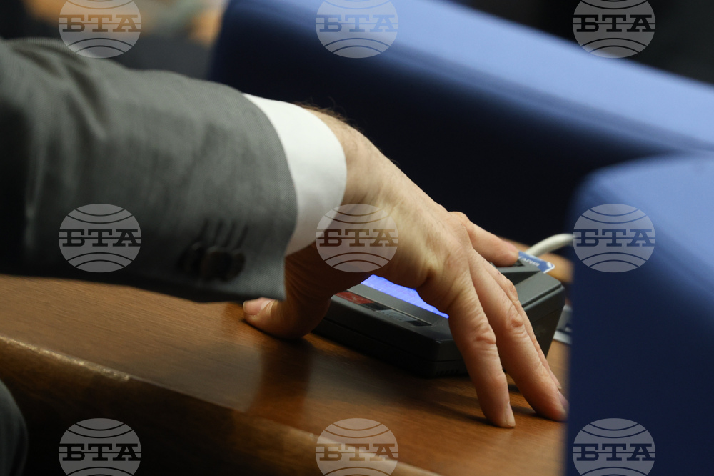 Парламентът закри Комисията за противодействие на корупцията и прехвърли функциите