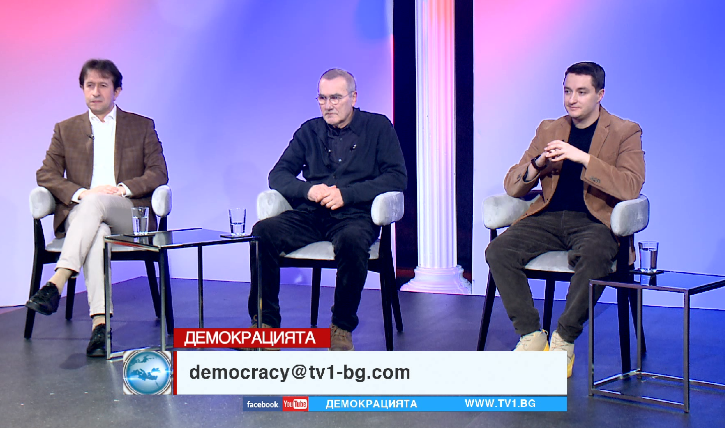 ВЗРИВЯВАНЕ - "Демокрацията" с Марио Гаврилов