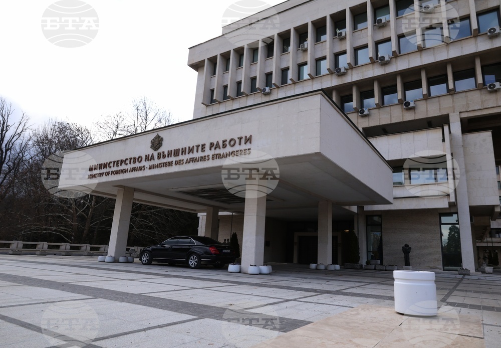 Министерството на външните работи се обяви против провеждане на "Луков марш" в София
