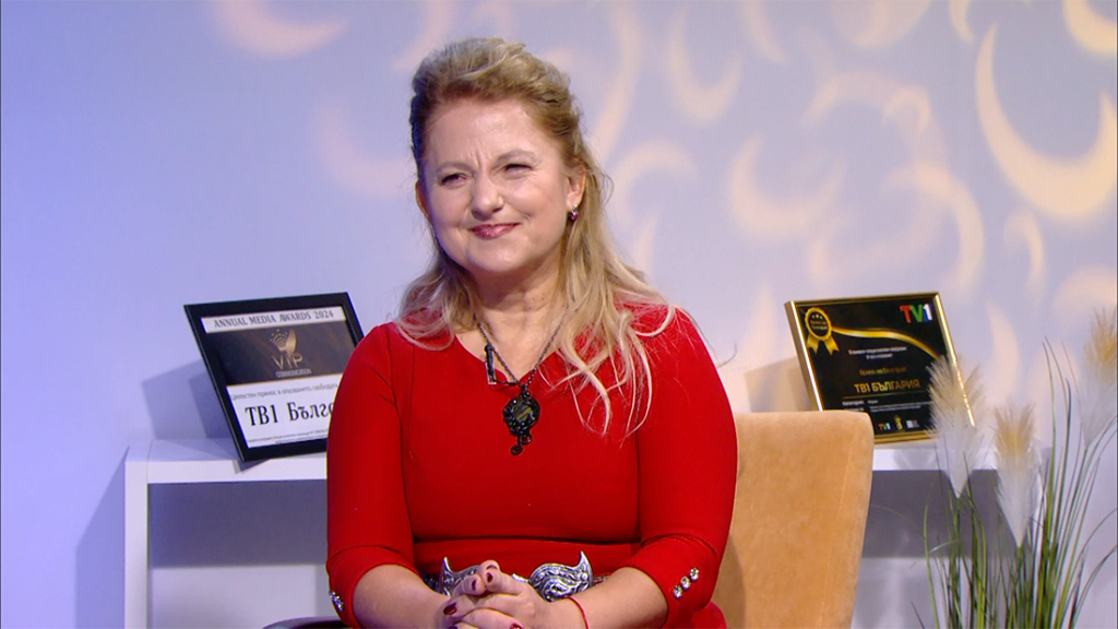 „Пътят“ – Годината на Огнения кон