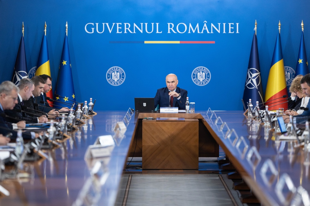 Румънското правителство одобри съкращения в администрацията и пакет за икономическо възстановяване