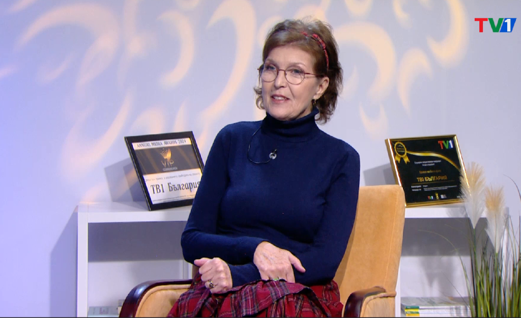 Предизвикателствата на живота