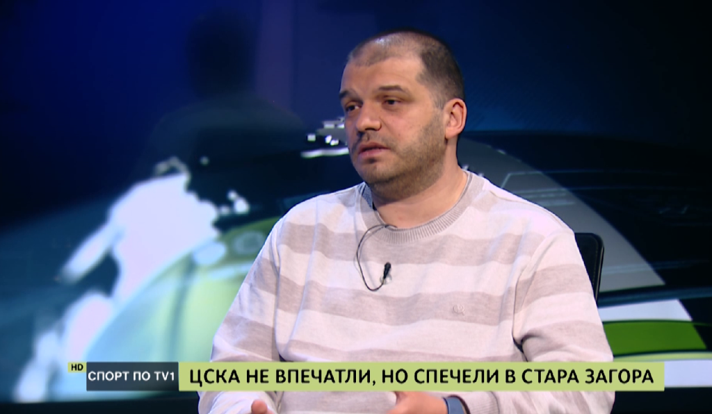 Страхотна драма в Добрич намали преднината на Левск - Спорт по ТВ1