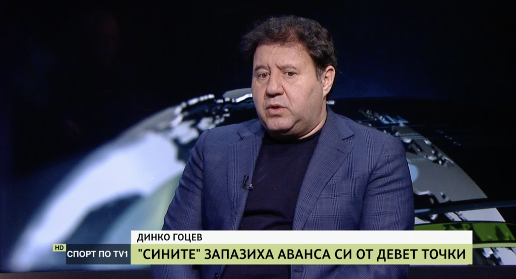 Дузпа в края измъкна Левски срещу Локомотив Пловдив