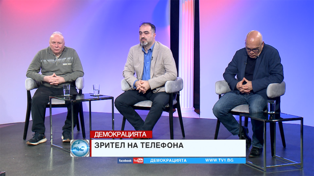 БЕТОН - Сарафов остава непоклатим - "Демокрацията" с Марио Гаврилов