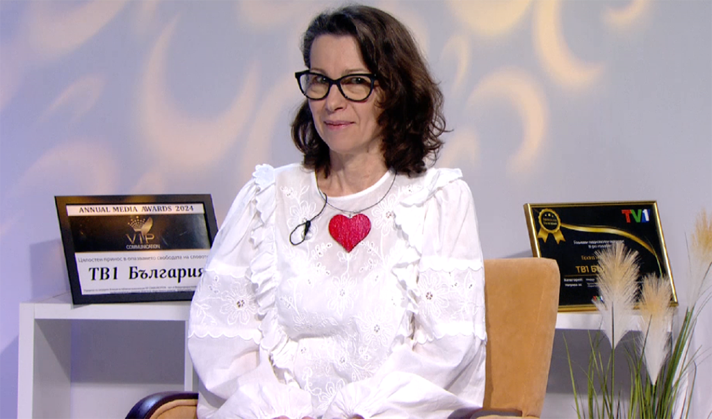 Рейки – универсалната жизнена енергия