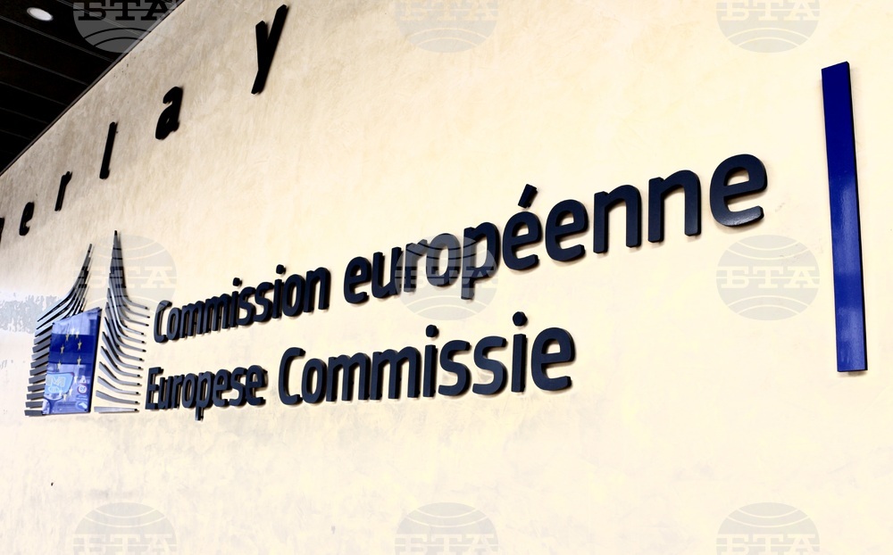 ЕК предвижда да отпусне на Украйна 45 млрд. евро тази година, ако се постигне необходимото единодушие в Съвета на ЕС