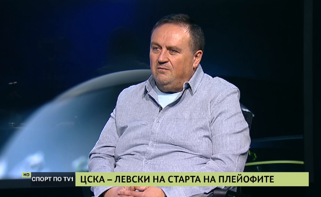 Предрешена ли е титлата в Първа лига