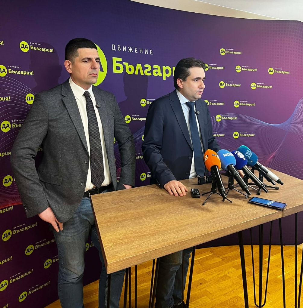 Оставката на Борислав Сарафов - победа срещу модела „Пеевски-Борисов“