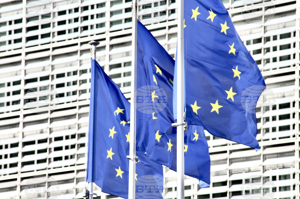 ЕК призова държавите от ЕС скоро да вземат решение за начало на преговорите с Украйна за присъединяване