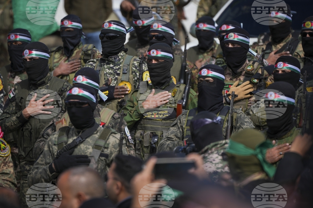 "Ню Йорк Таймс": Съветът за мир на Тръмп даде краен срок на "Хамас" да се разоръжи