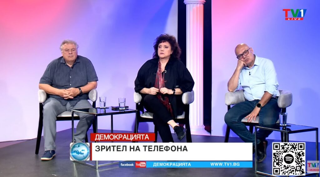 Радев по пътя на Орбан ли тръгна - ДЕМОКРАЦИЯТА с Боби Ваклинов