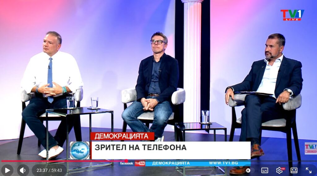 Българската външна политика и котката на Шрьодингер