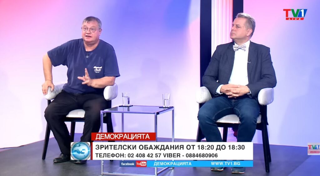 Външната политика на Радев - "Демокрацията" с Боби Ваклинов